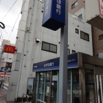 みずほ銀行ＡＴＭ 230m (周辺)