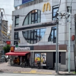 マクドナルド菊川駅前店 230m (周辺) マクドナルド菊川駅前店 230m (周辺)