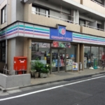 コミュニティストア 90m (周辺)