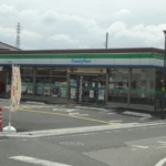 ファミリーマート 290m (周辺) ファミリーマート 290m (周辺)