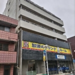 横浜市保土ケ谷区天王町１丁目 【賃貸居住】マンション